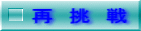 悪L܂